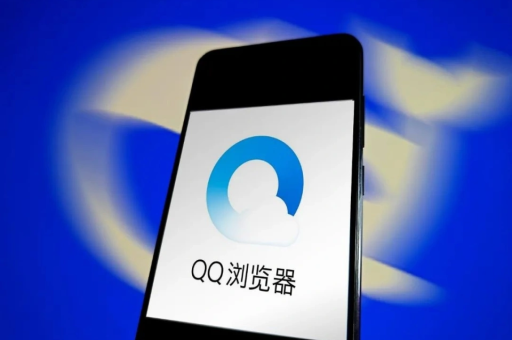 QQ浏览器怎么批量导出书签