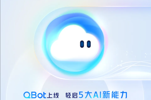 QQ浏览器怎么设置代理服务器