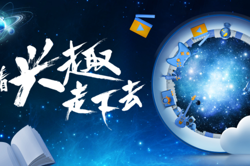 QQ浏览器下载完成提示怎么关